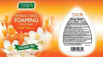 PC 9881-antibac flowers.jpg PC antibac flower - PC 9881 antibac flowers
